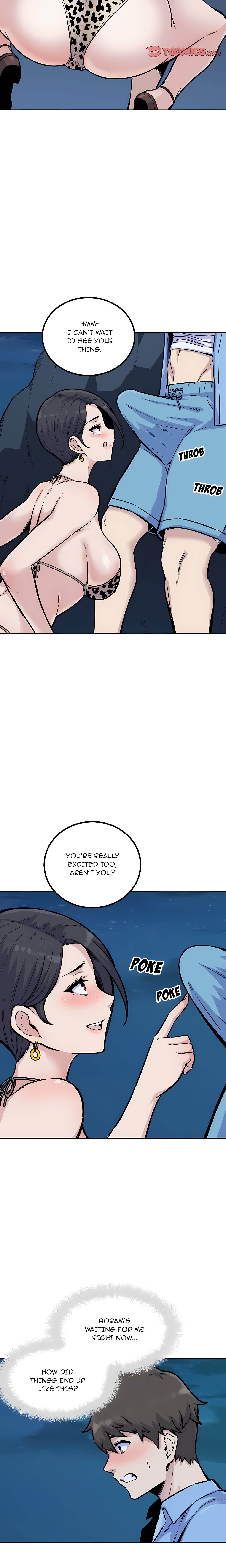 Excuse me, This is my Room (Uncensored) Chapter 73 Page 5