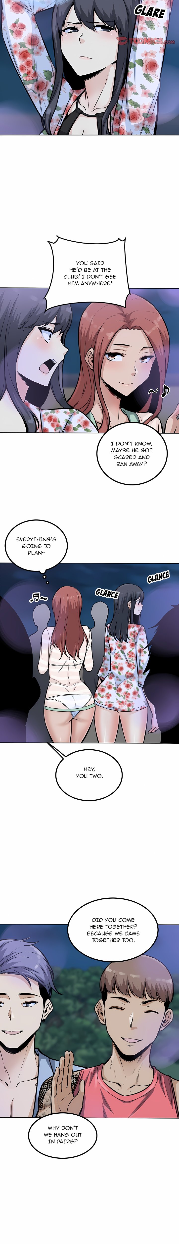Excuse me, This is my Room (Uncensored) Chapter 75 Page 5