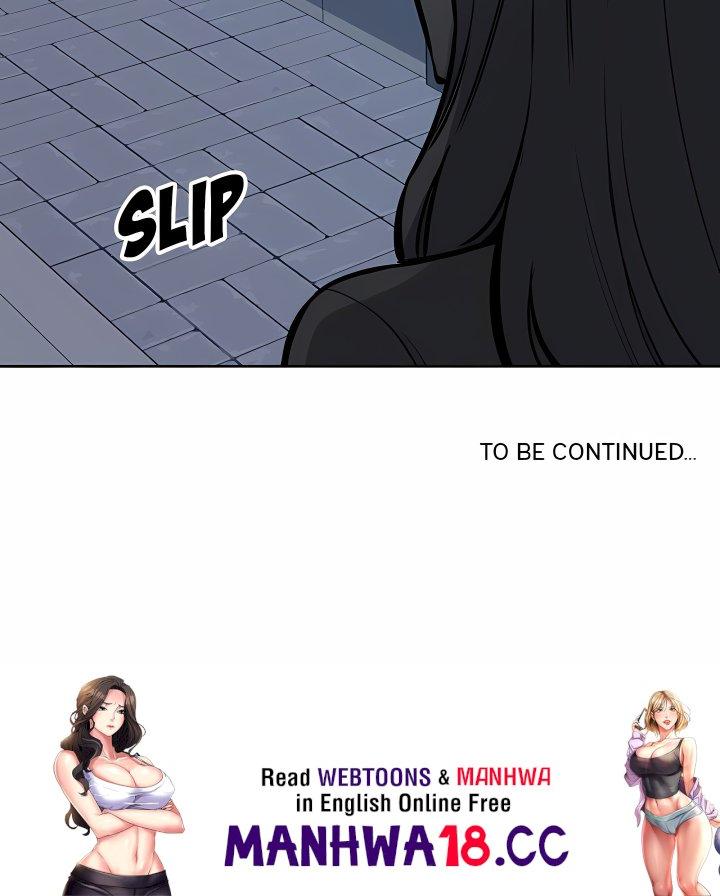 Excuse me, This is my Room (Uncensored) Chapter 75 Page 23