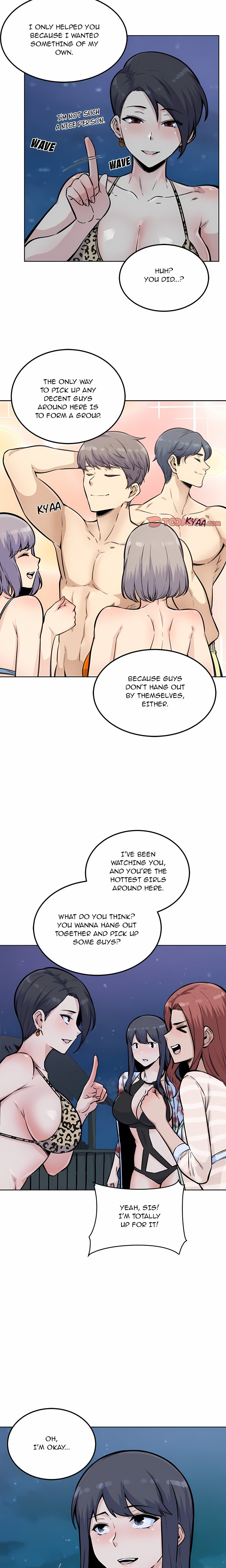 Excuse me, This is my Room (Uncensored) Chapter 76 Page 11
