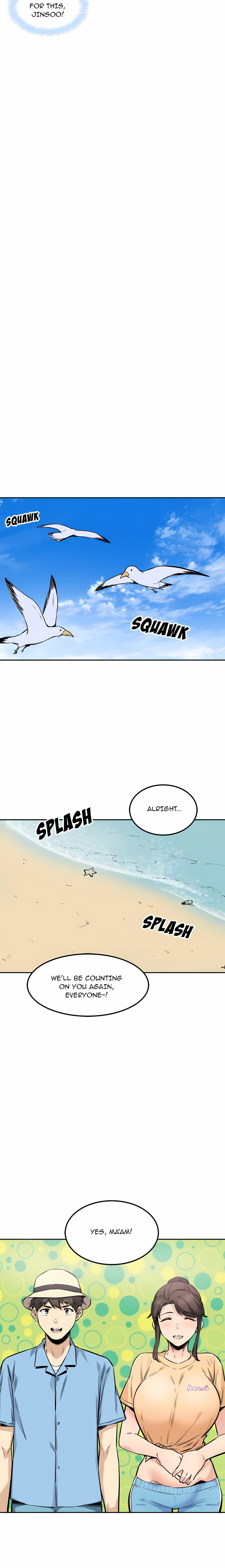 Excuse me, This is my Room (Uncensored) Chapter 77 Page 19