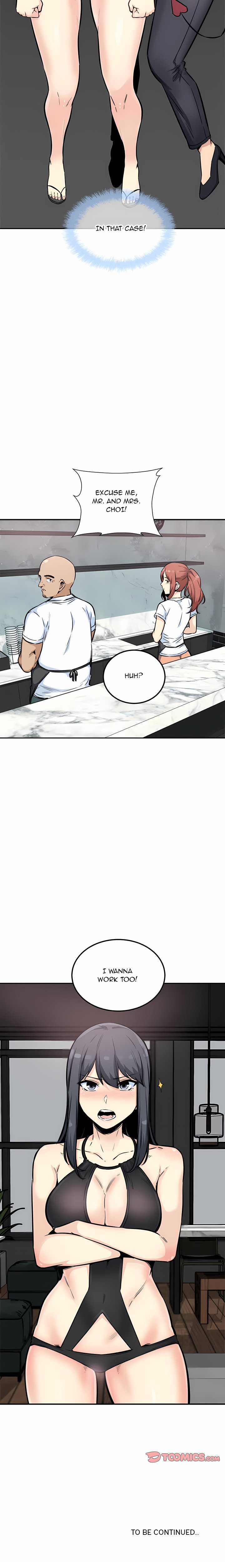 Excuse me, This is my Room (Uncensored) Chapter 77 Page 23