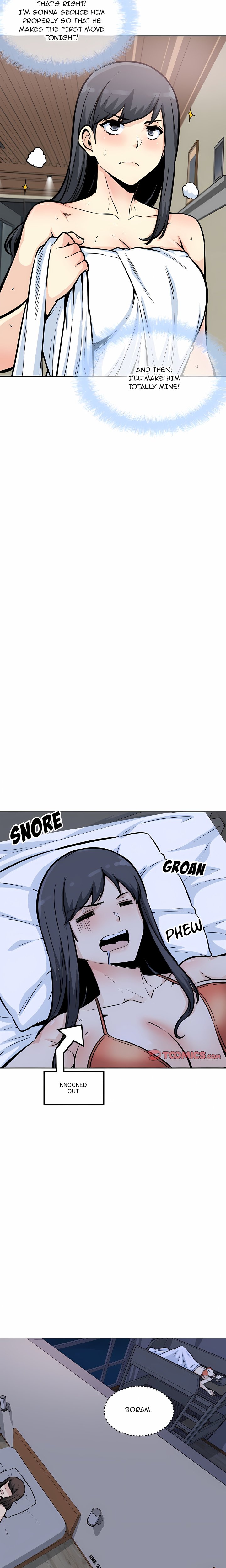 Excuse me, This is my Room (Uncensored) Chapter 78 Page 22