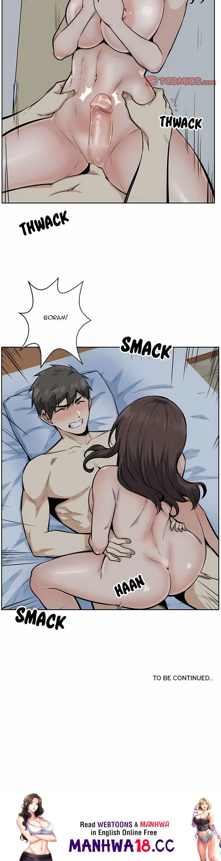 Excuse me, This is my Room (Uncensored) Chapter 81 Page 18