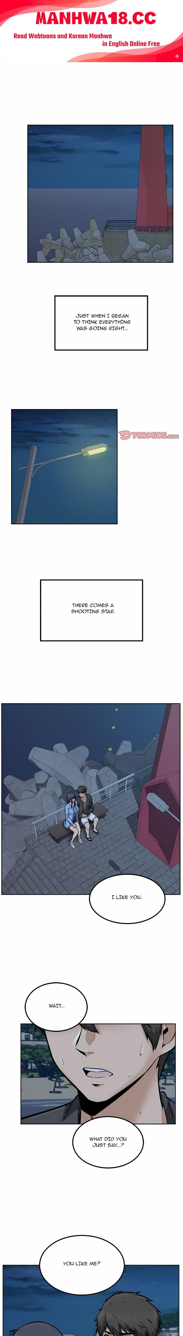 Excuse me, This is my Room (Uncensored) Chapter 84 Page 1