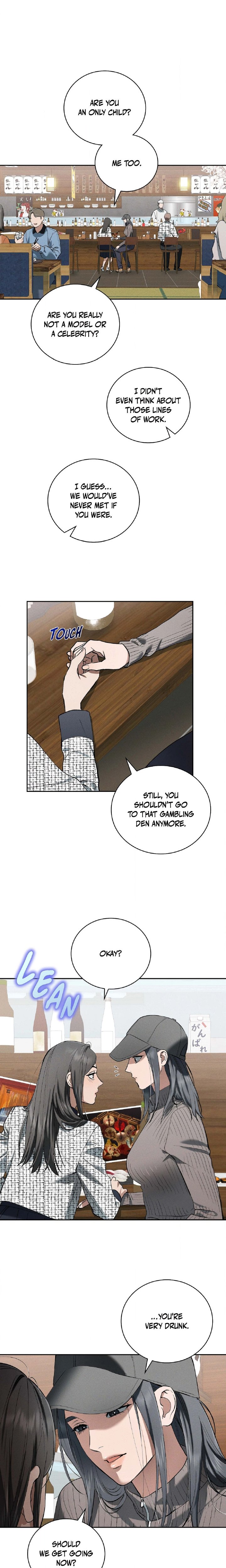 Falling (DOG) Chapter 75 Page 1