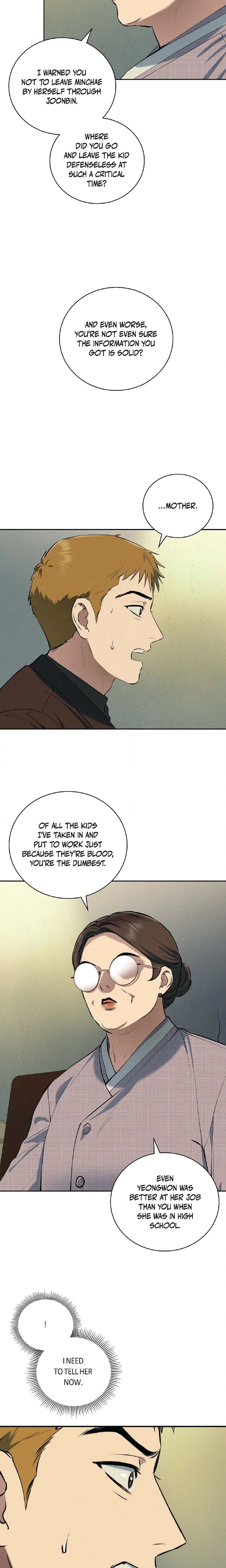 Falling (DOG) Chapter 76 Page 11