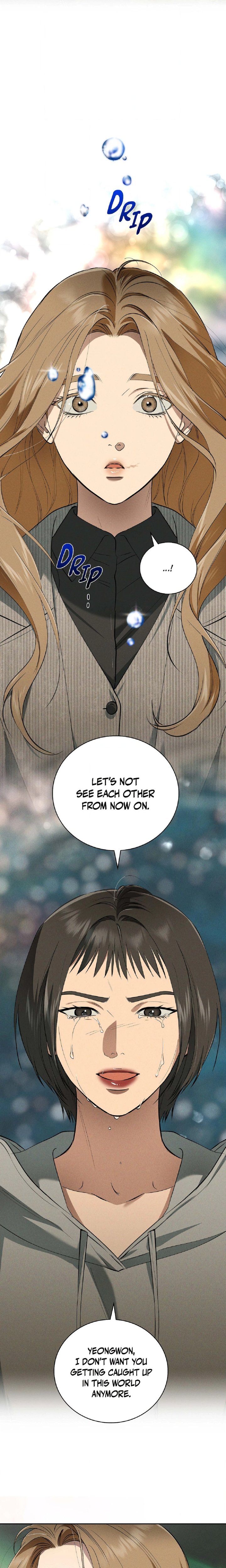 Falling (DOG) Chapter 77 Page 7