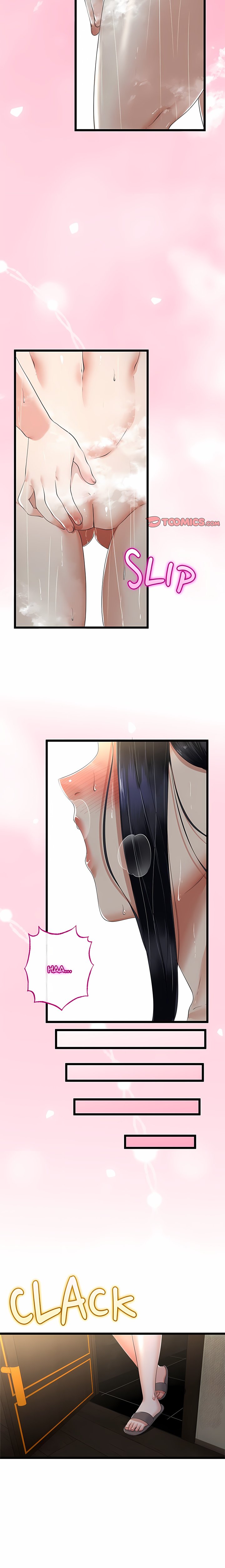 Family Again (Uncensored)