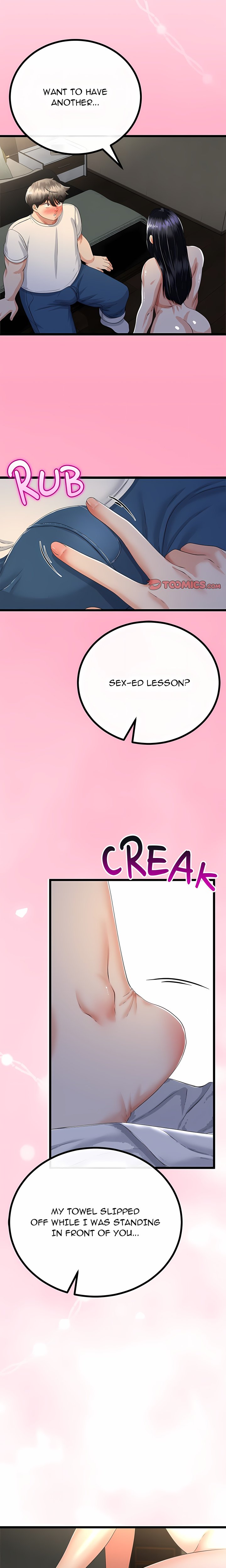 Family Again (Uncensored)
