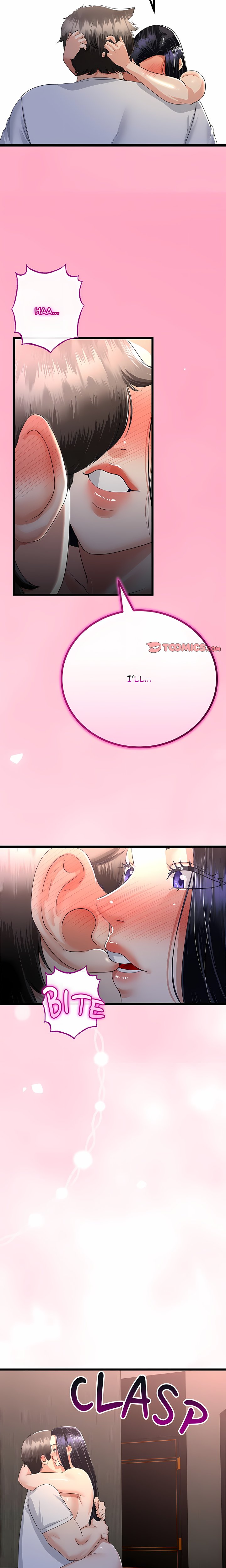 Family Again (Uncensored)