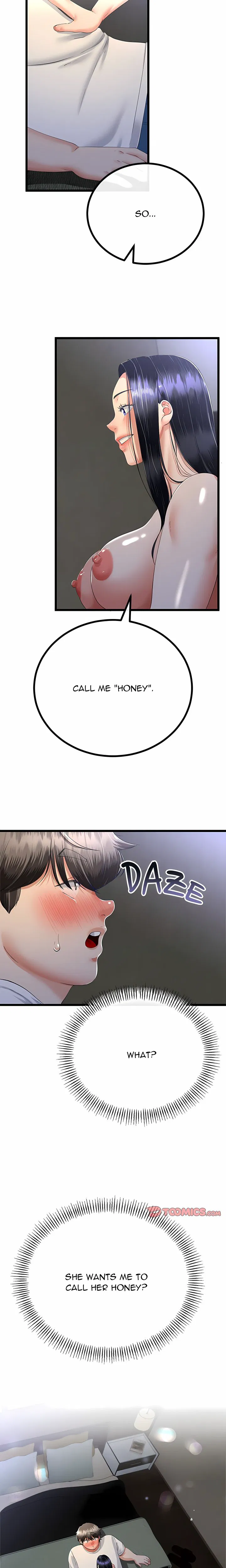 Family Again (Uncensored)