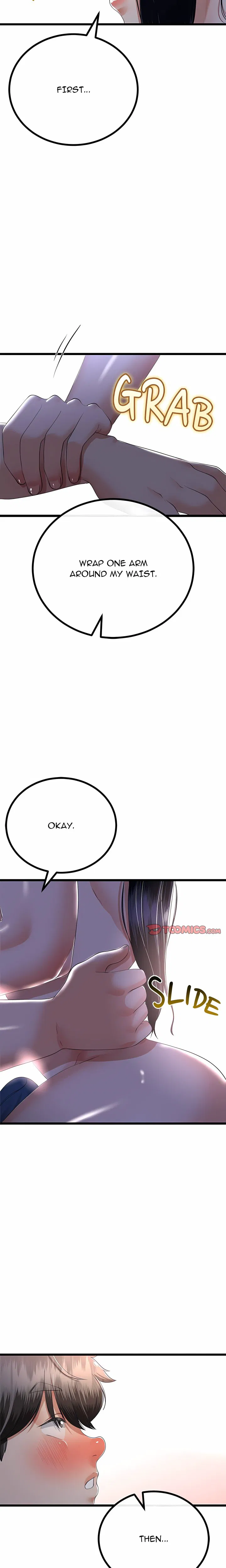Family Again (Uncensored)