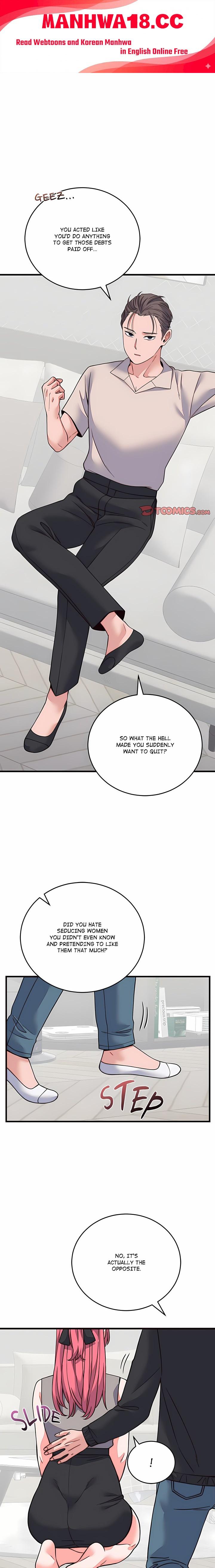 From Pauper to Prince Chapter 71 Page 1