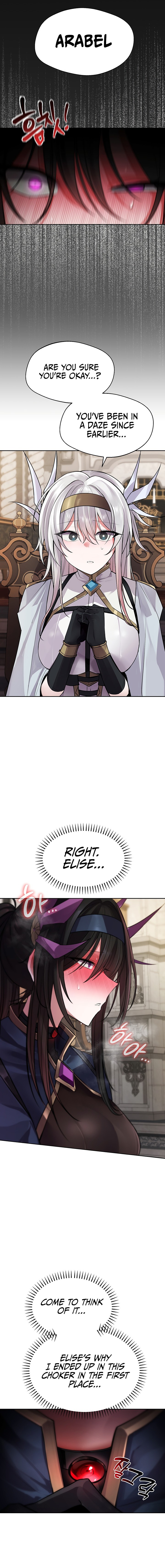 Gear that’s Way Too Good Chapter 15 Page 13