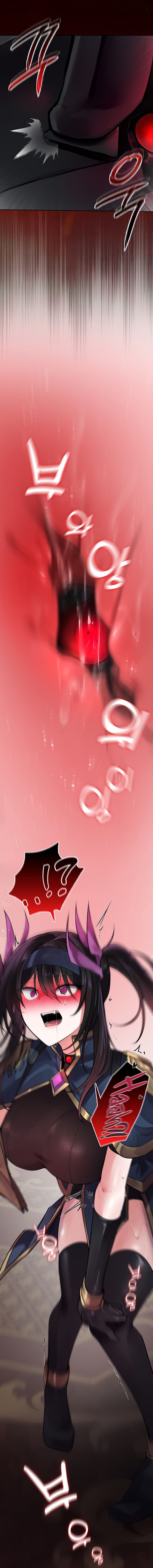 Gear that’s Way Too Good Chapter 15 Page 20