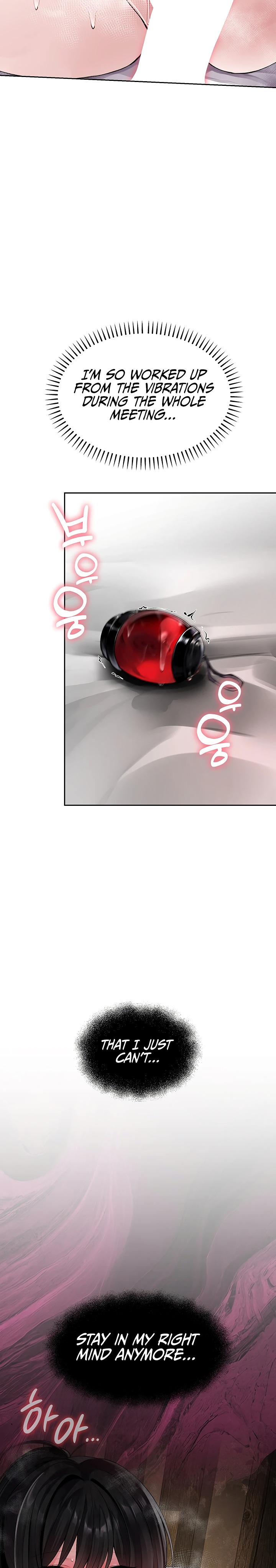 Gear that’s Way Too Good Chapter 17 Page 5