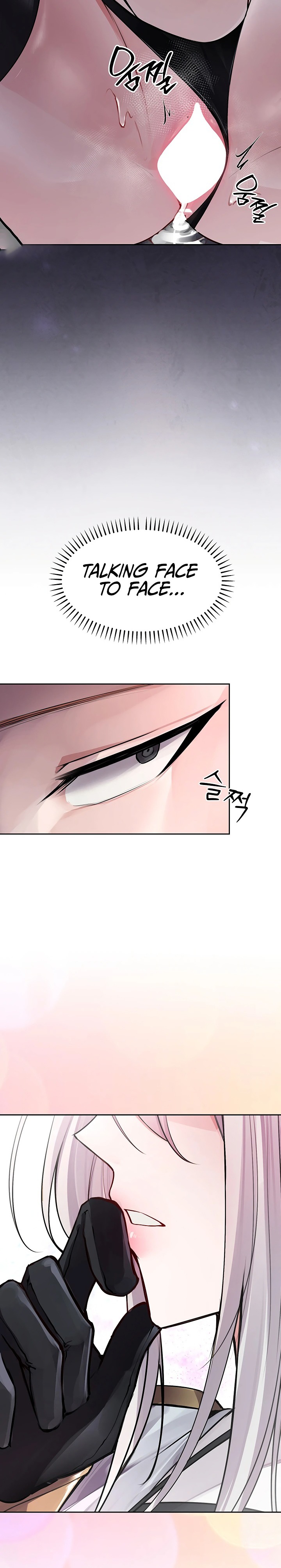 Gear that’s Way Too Good Chapter 17 Page 23
