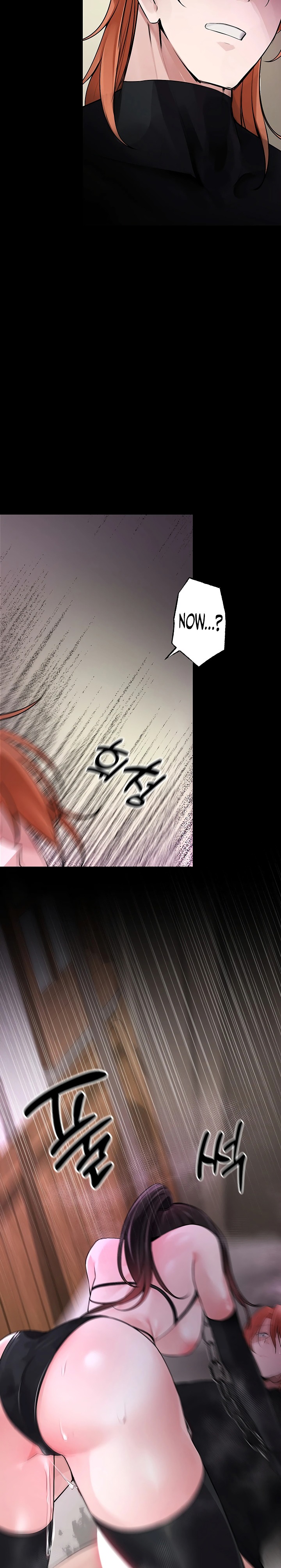 Gear that’s Way Too Good Chapter 17 Page 30
