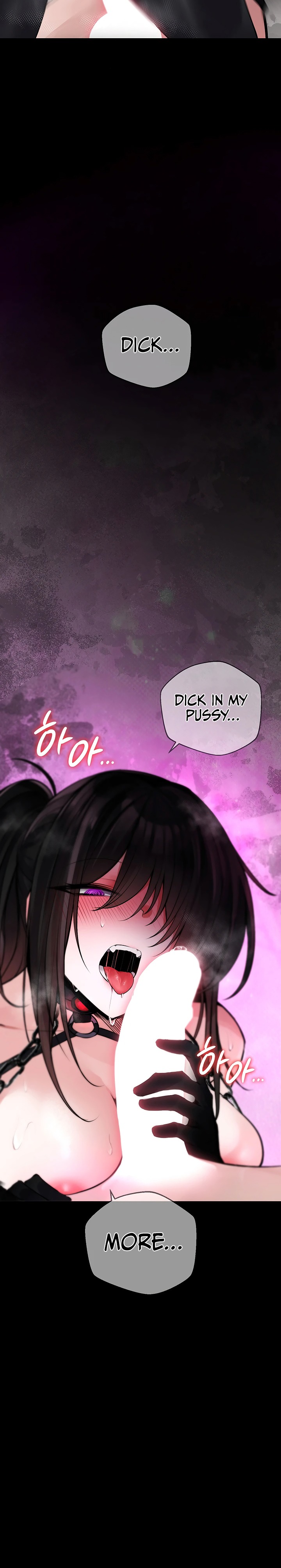 Gear that’s Way Too Good Chapter 17 Page 31