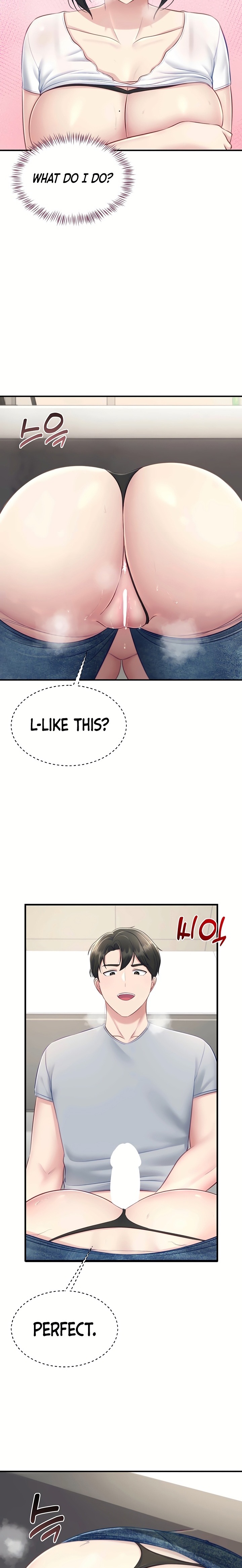 Get Out! Chapter 10 Page 2