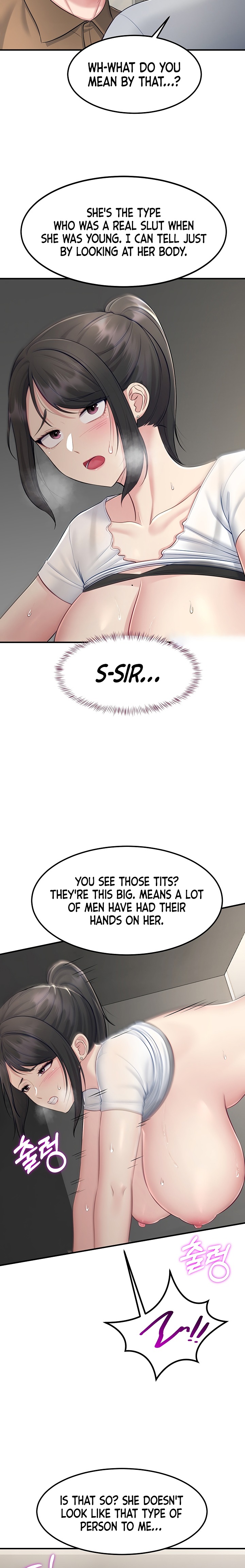 Get Out! Chapter 10 Page 14