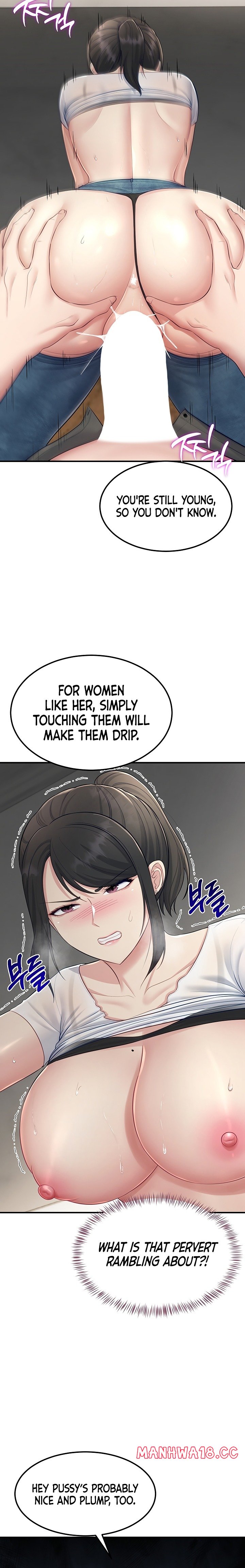 Get Out! Chapter 10 Page 15