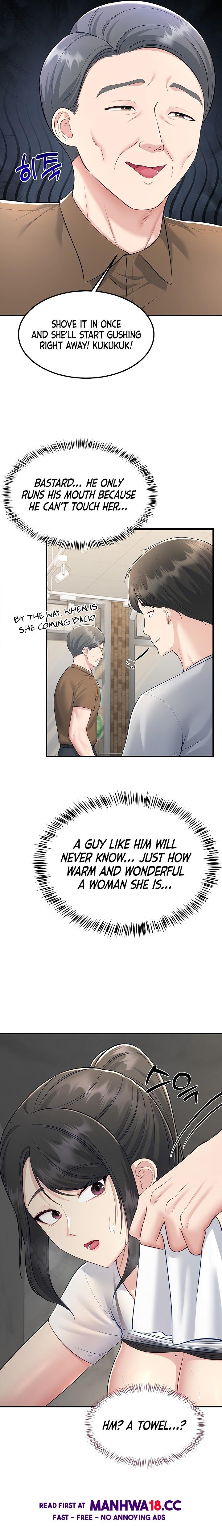 Get Out! Chapter 10 Page 16