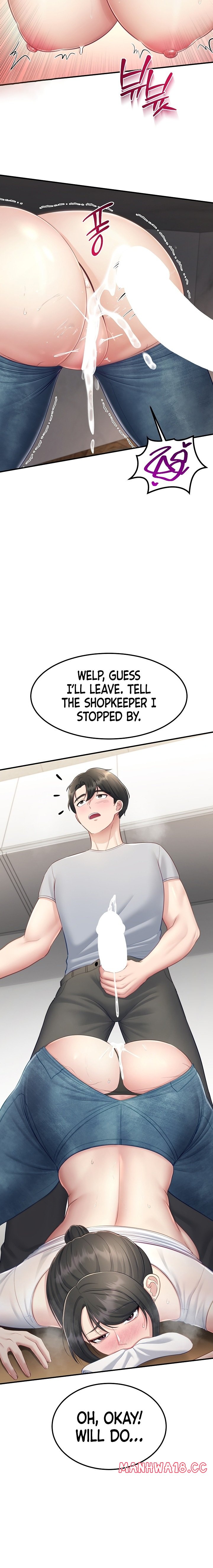 Get Out! Chapter 10 Page 21