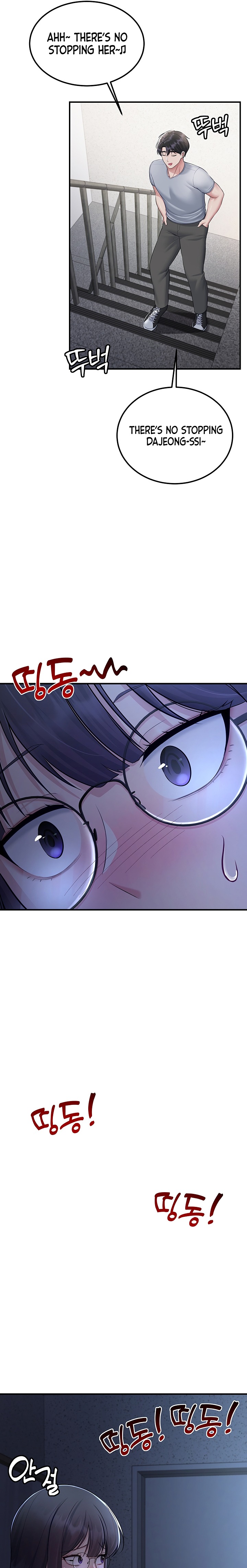 Get Out! Chapter 10 Page 28