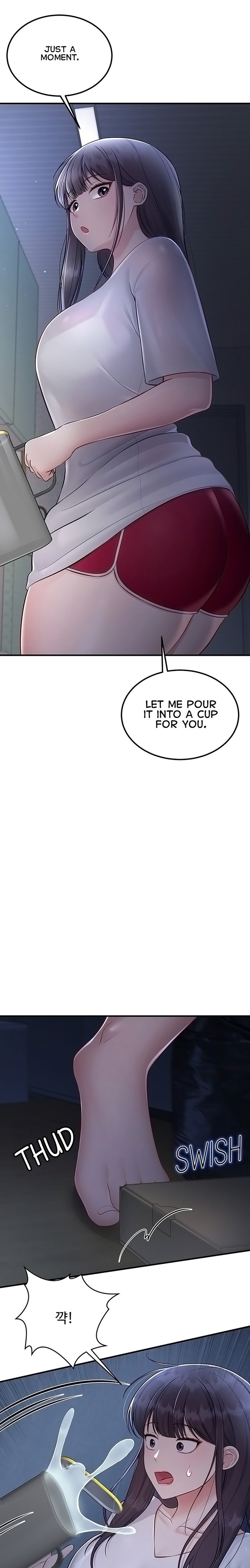 Get Out! Chapter 12 Page 1