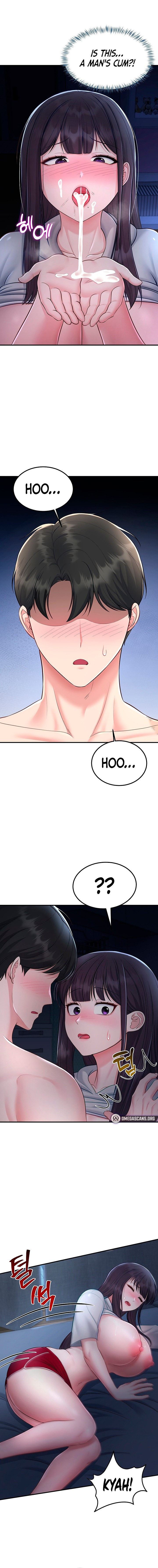 Get Out! Chapter 13 Page 10