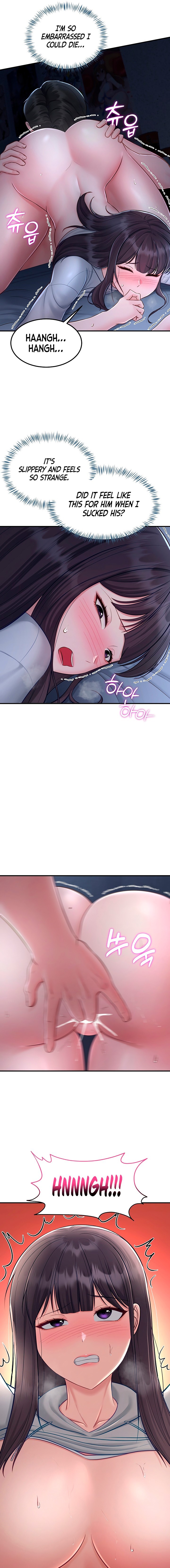 Get Out! Chapter 13 Page 13