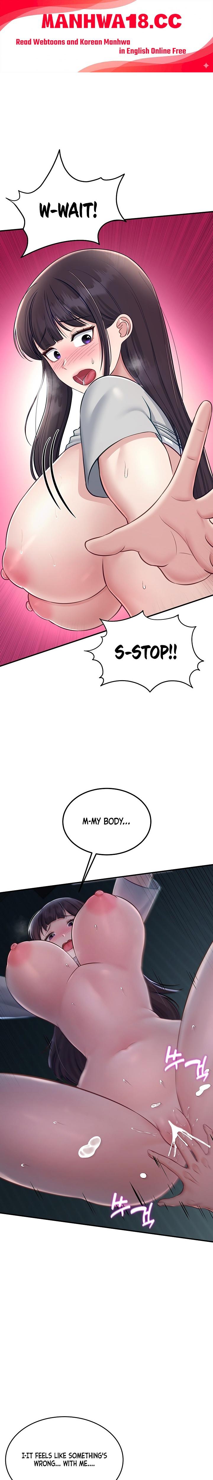 Get Out! Chapter 14 Page 1