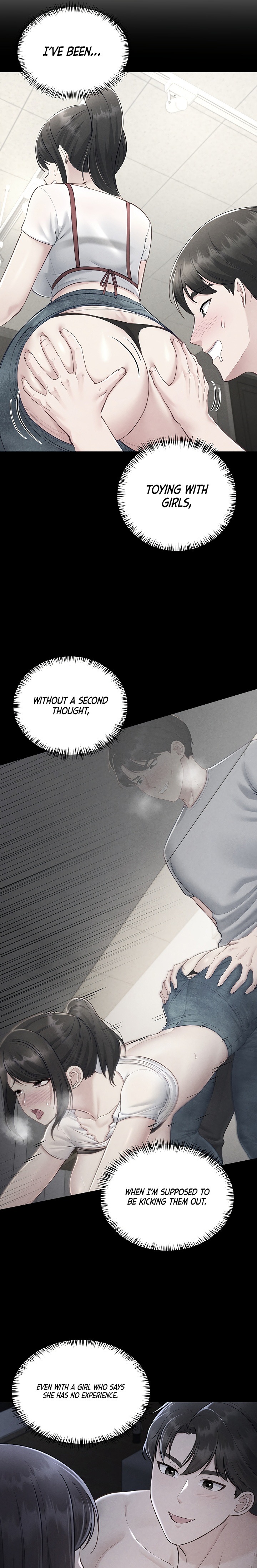 Get Out! Chapter 14 Page 19