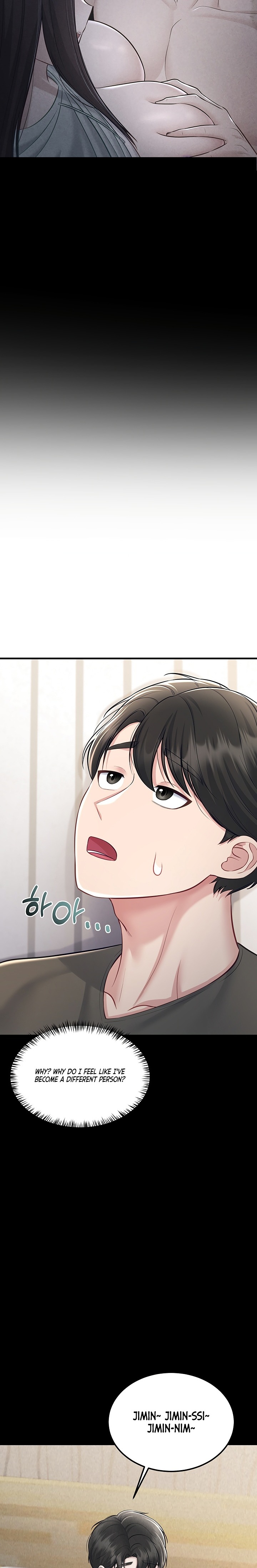 Get Out! Chapter 14 Page 20