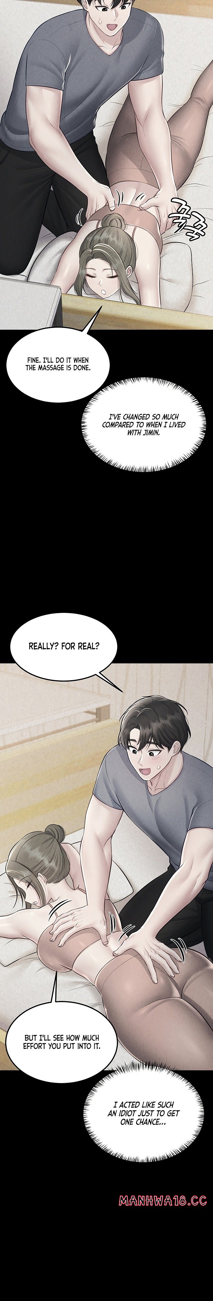 Get Out! Chapter 14 Page 21