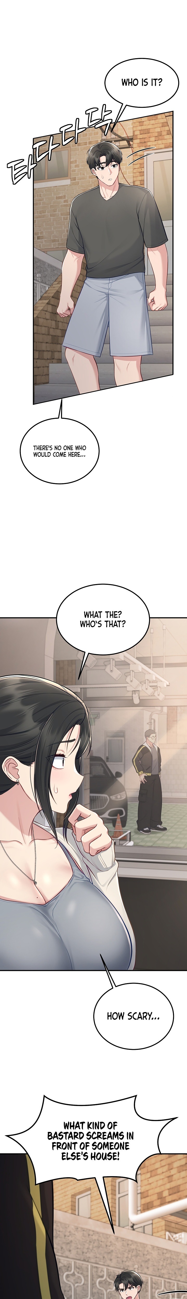 Get Out! Chapter 14 Page 25