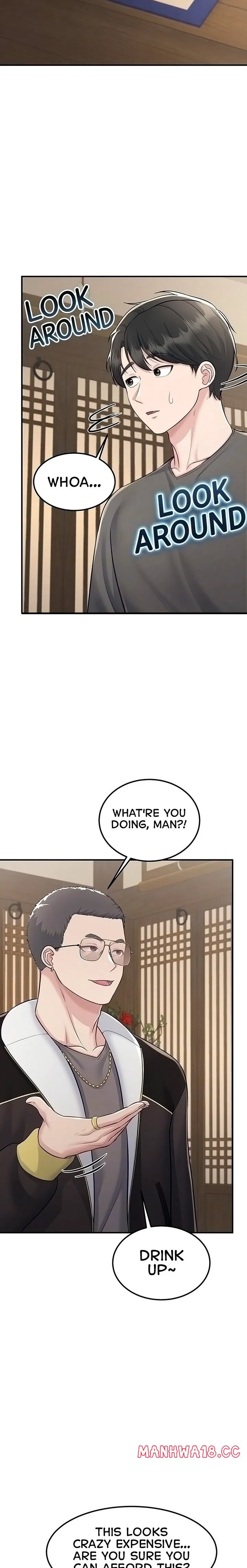Get Out! Chapter 15 Page 4