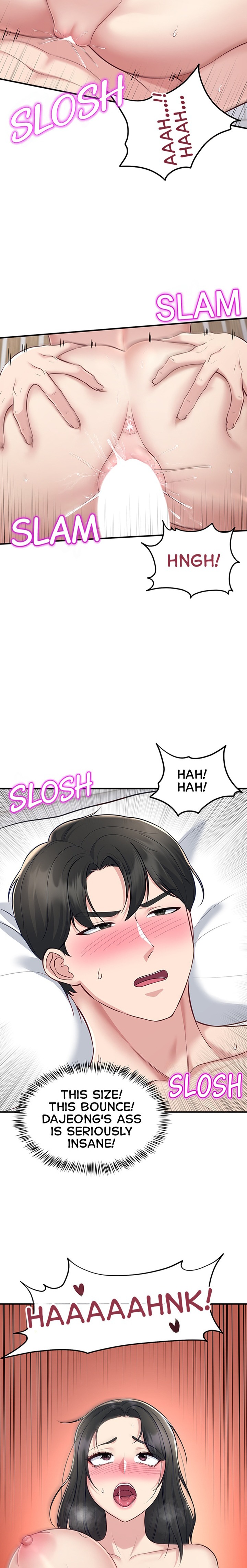 Get Out! Chapter 16 Page 22