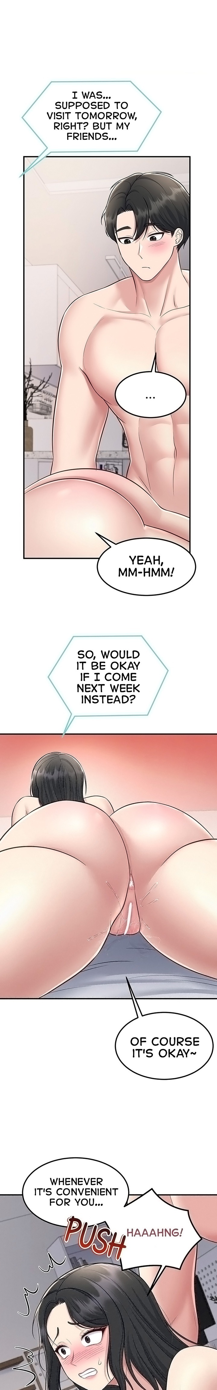 Get Out! Chapter 17 Page 1