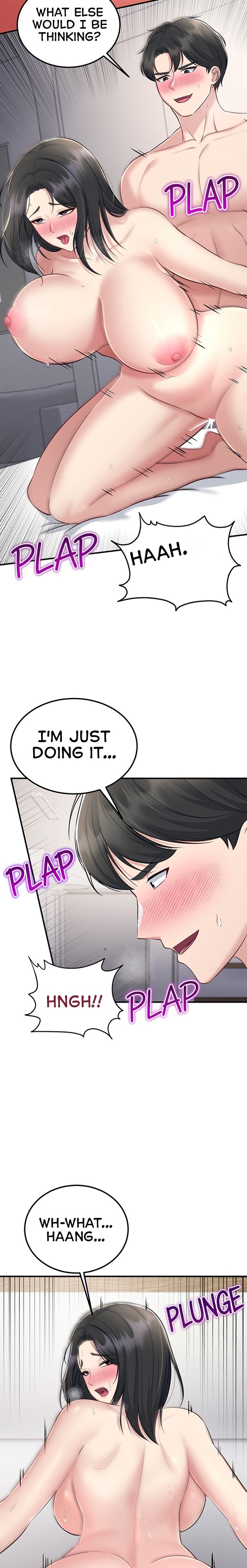 Get Out! Chapter 17 Page 13