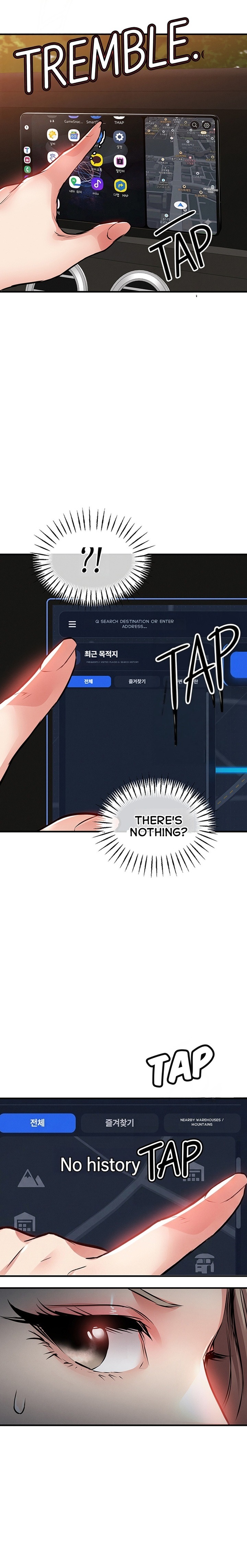 Glorious Homecoming