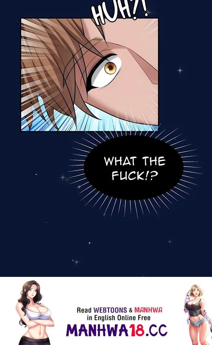 Going Wild With Stepmom (Uncensored) Chapter 2 Page 12