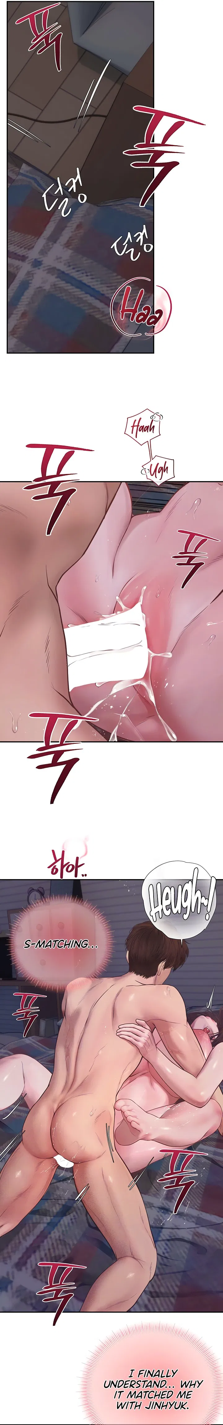 Heart-Pounding S-Matching