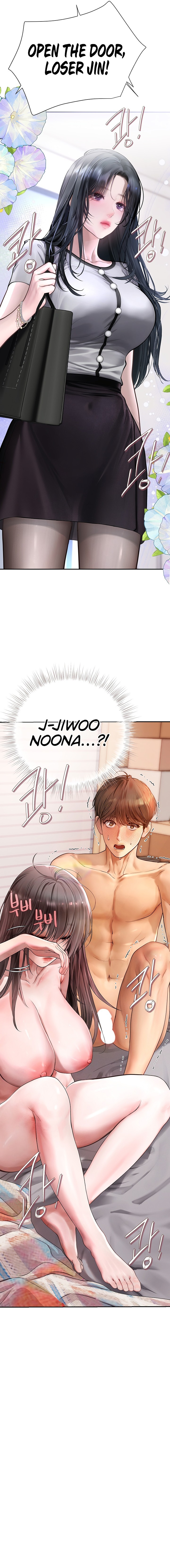 Heart-Pounding S-Matching Chapter 22 Page 21
