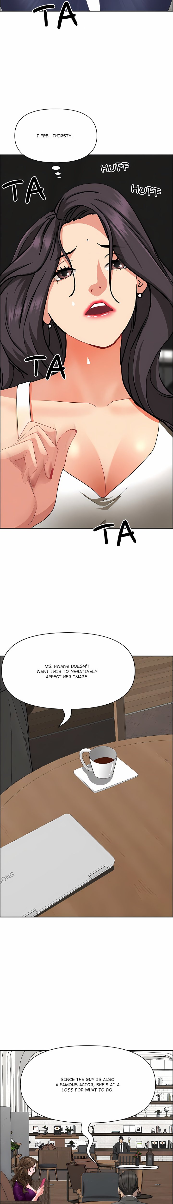 Her Bodyguard (Uncensored) Chapter 23 Page 15