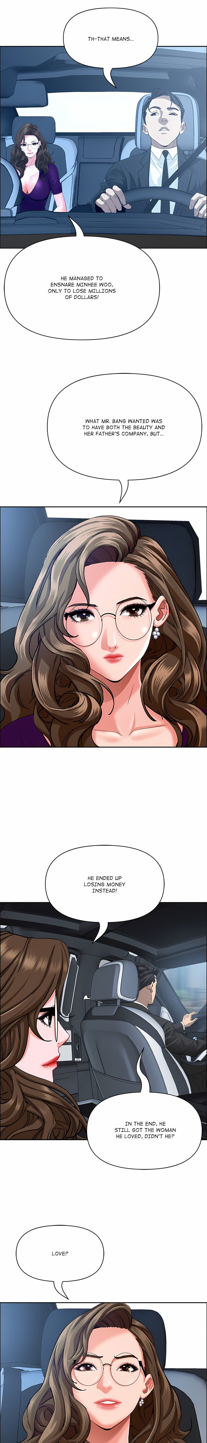 Her Bodyguard (Uncensored) Chapter 24 Page 17