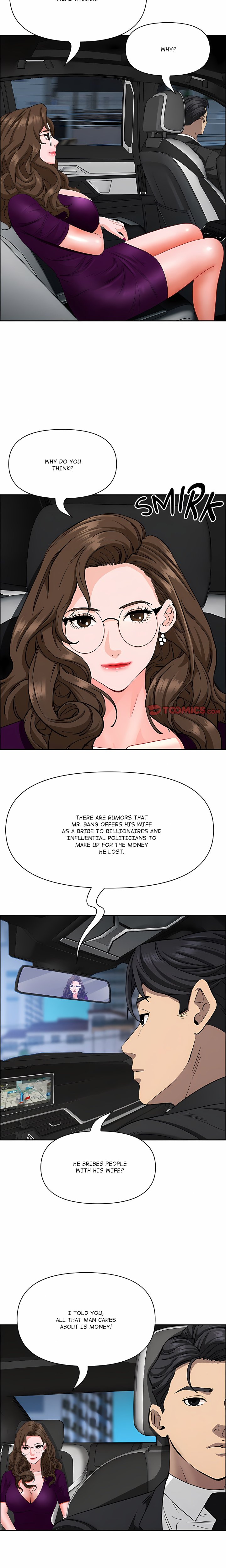 Her Bodyguard (Uncensored) Chapter 25 Page 5