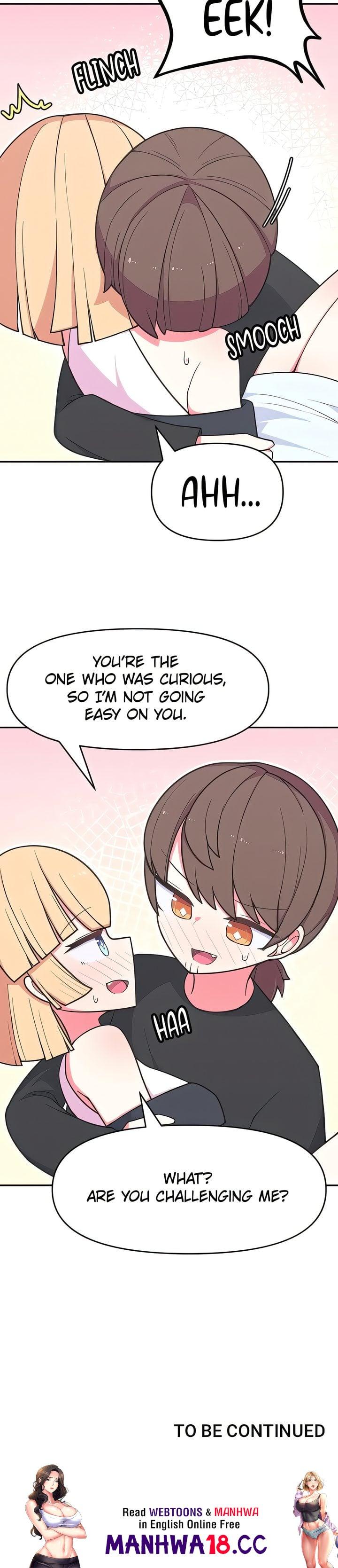 How to Make Love in a Fantasy World Chapter 16 Page 13